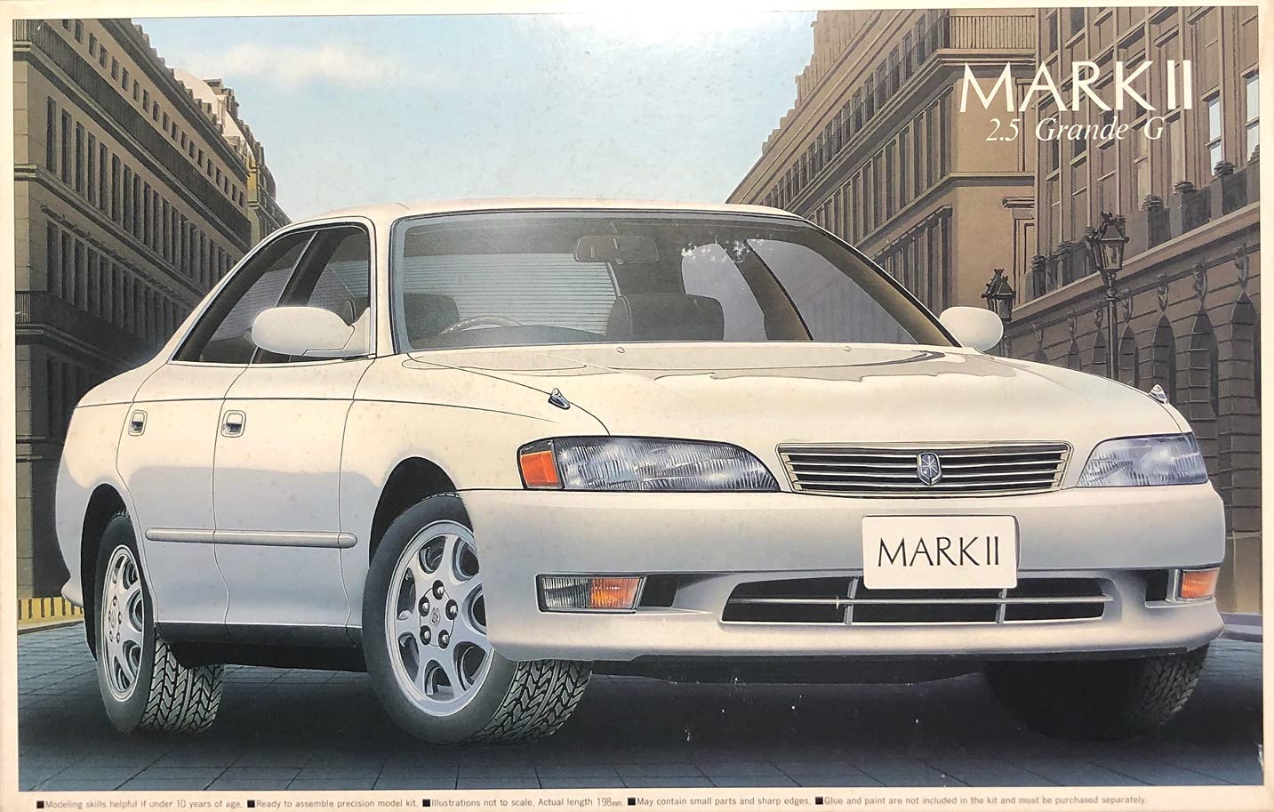 Amazon | アオシマ 1/24 トヨタ マーク2 2.5 グランデG(JZX90型