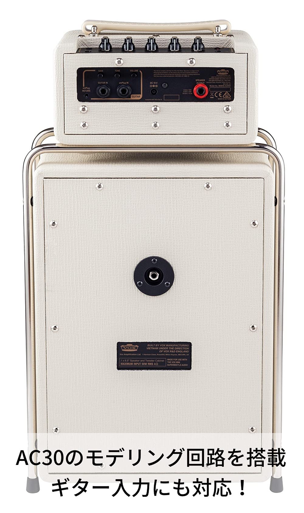 Amazon.co.jp: VOX 50W Bluetooth オーディオスピーカー MINI