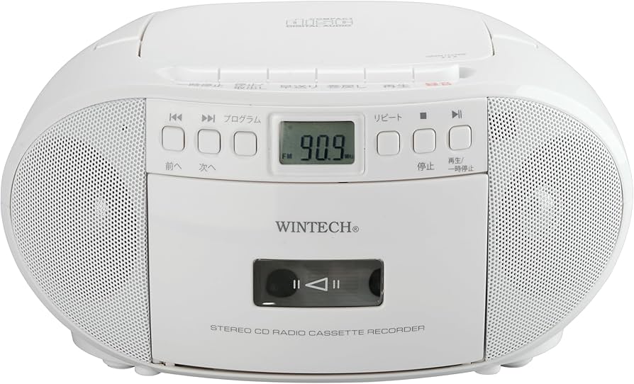 Amazon.co.jp: WINTECH【CDラジカセ】CDR-YS2 ホワイト シンプル