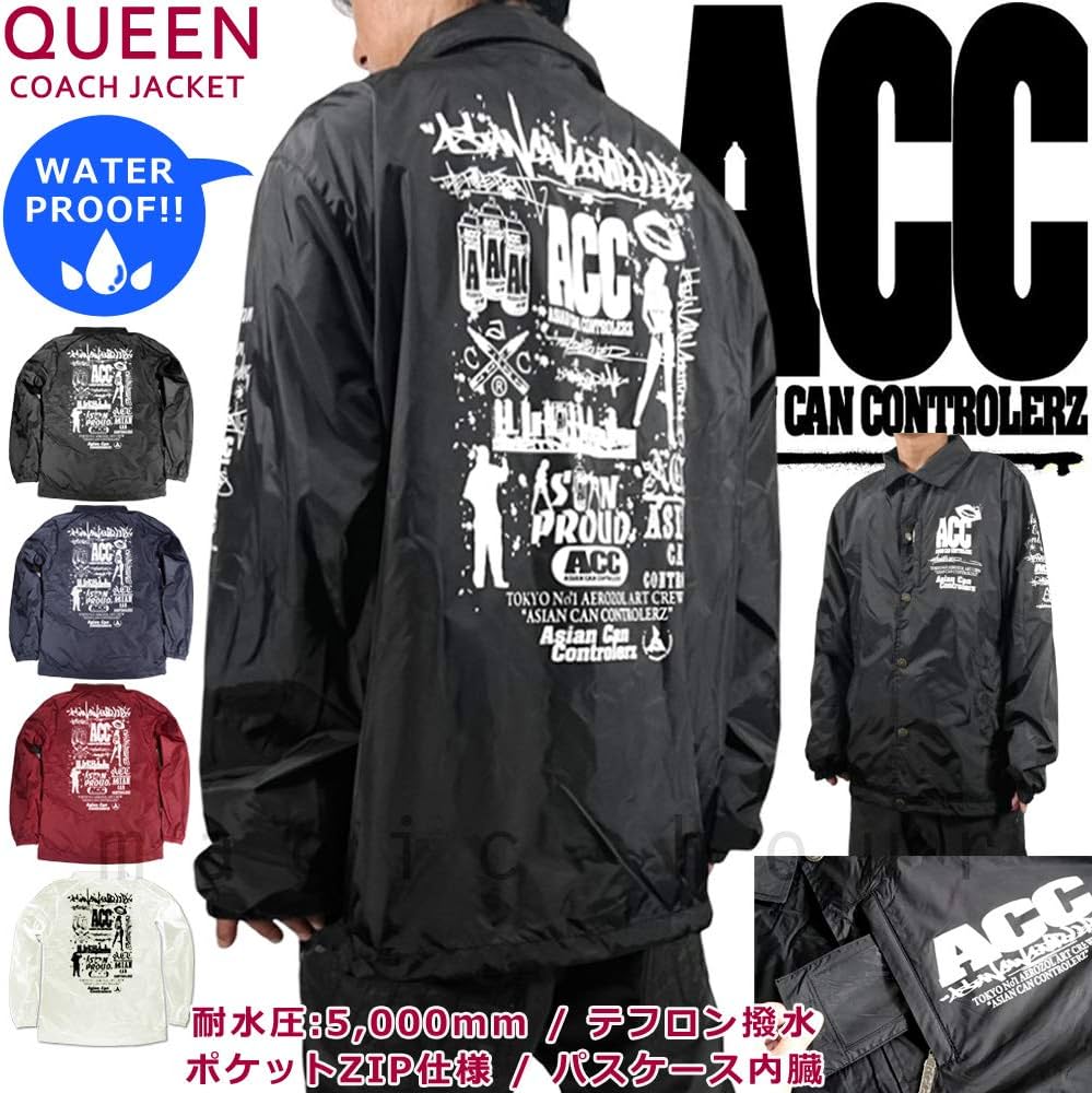 Amazon.co.jp: スノーボード 撥水 パーカー コーチ ジャケット スノボ