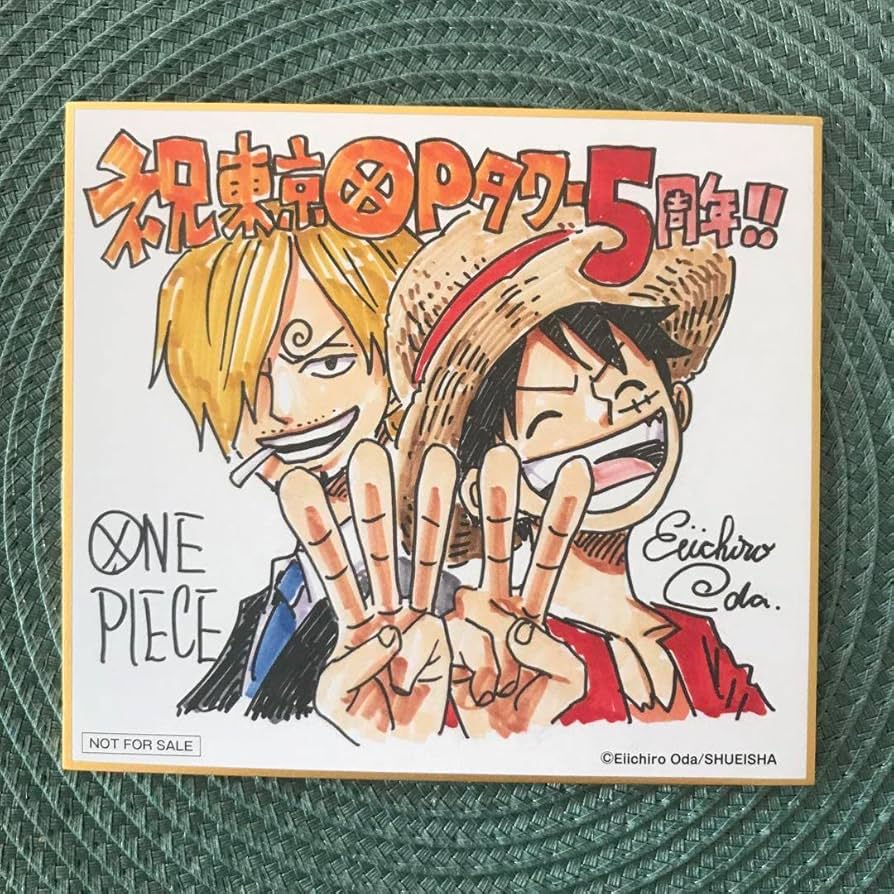 Amazon.co.jp: 東京 ワンピース タワー 限定 複製ミニサイン色紙