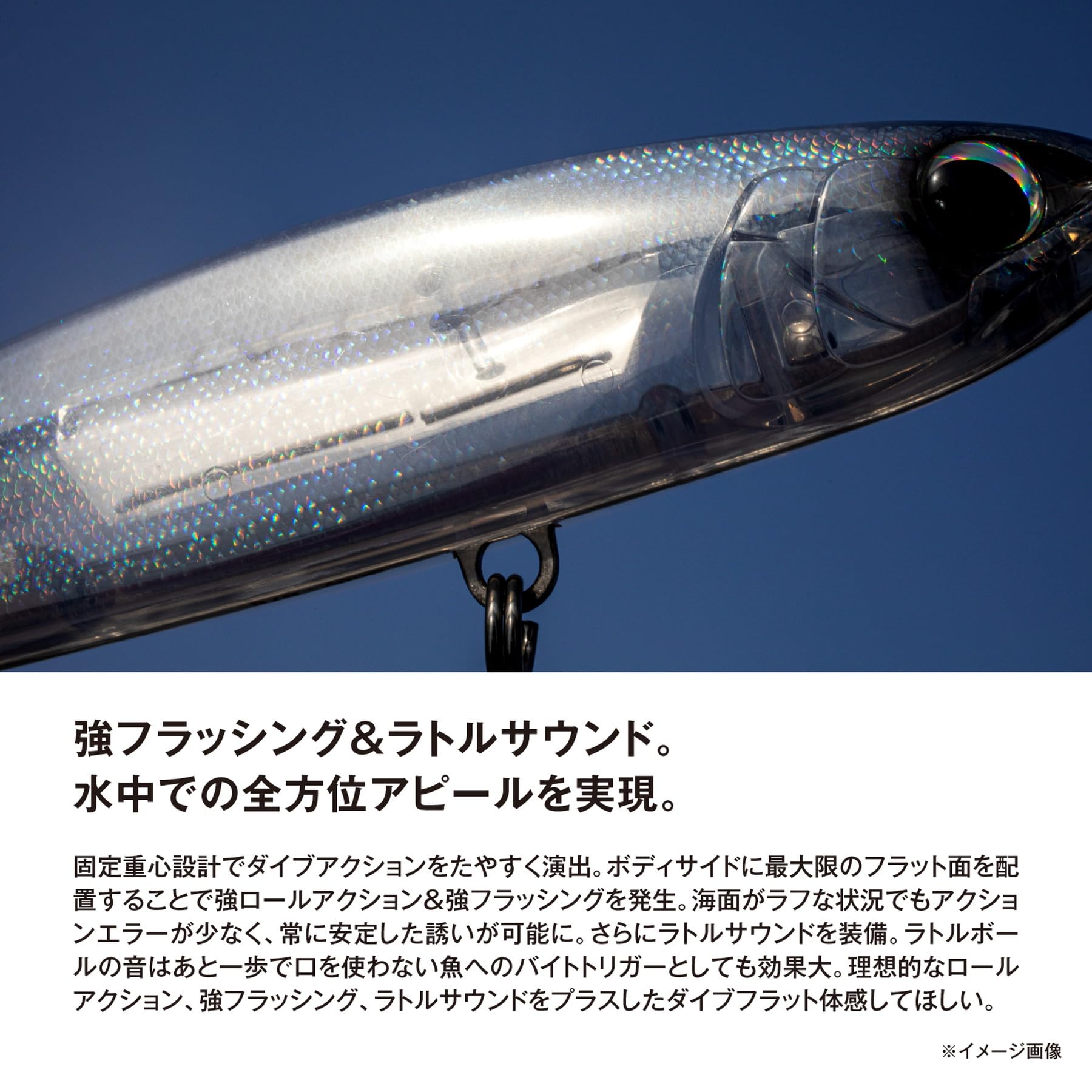 Amazon.co.jp: シマノ(SHIMANO) オフショアルアー オシア ダイブ