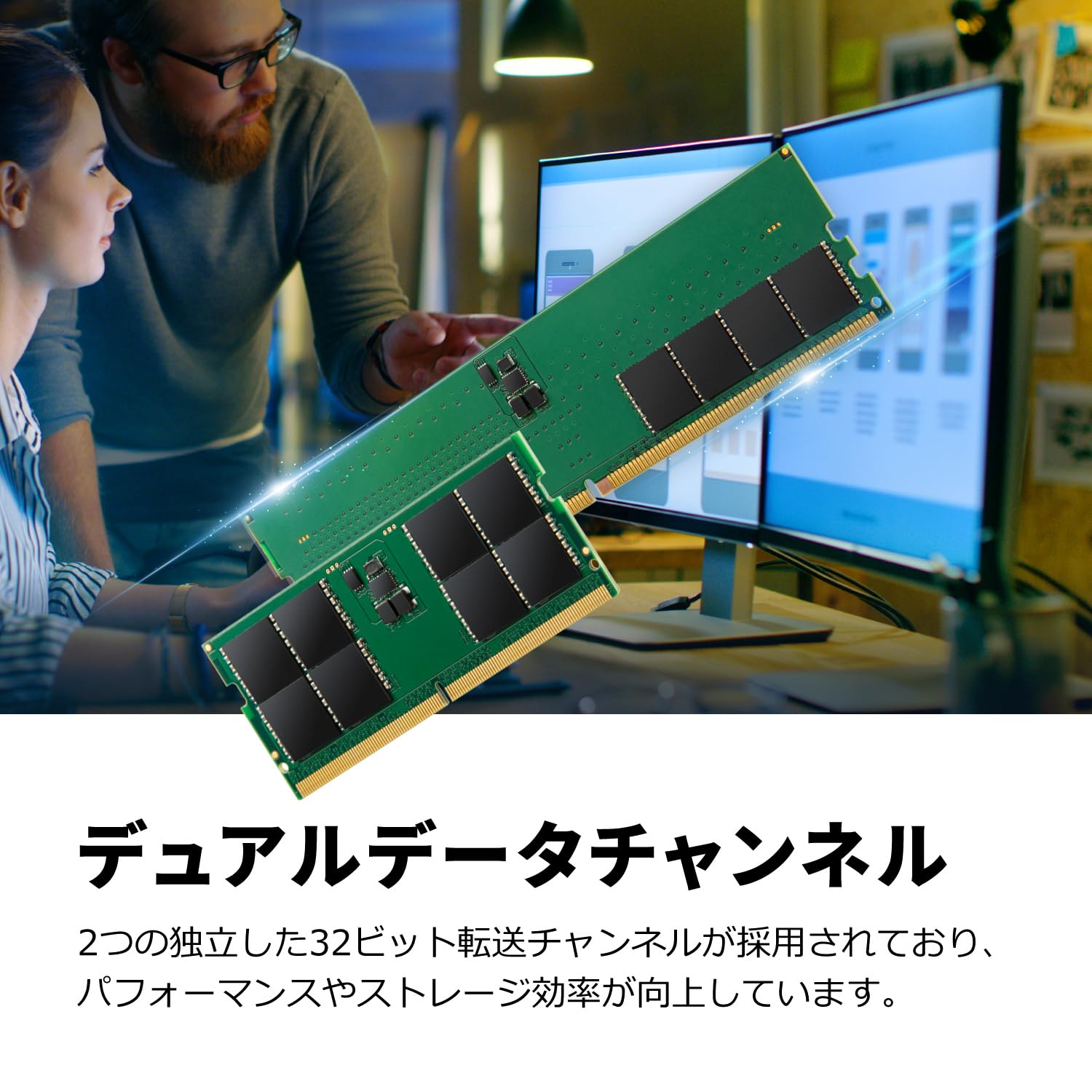 Amazon | トランセンドジャパン ノートPC用メモリ PC5-44800(DDR5 5600