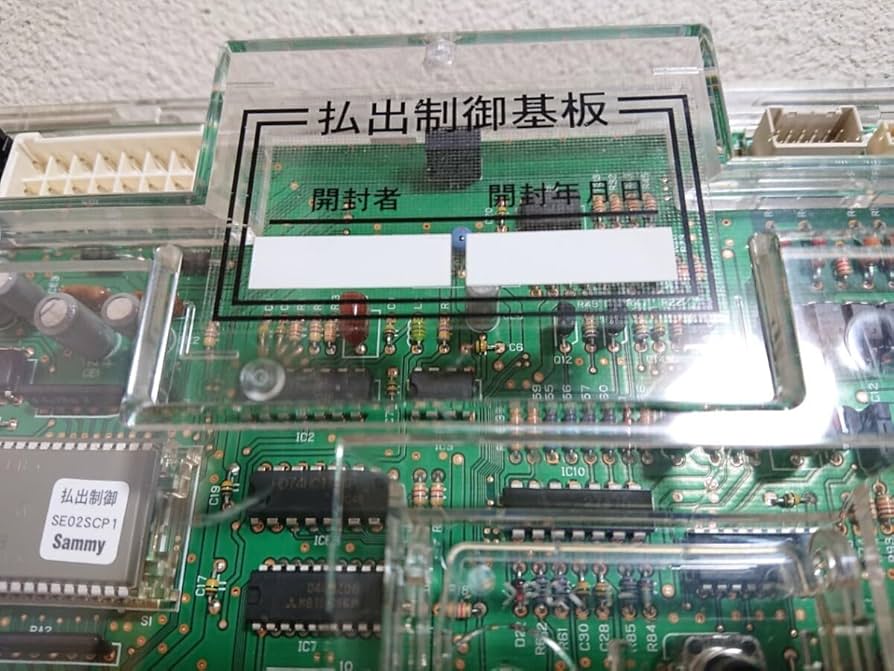 Amazon.co.jp: み パチンコ Sammy 北斗の拳5 慈母甘デジ 転生枠 払出