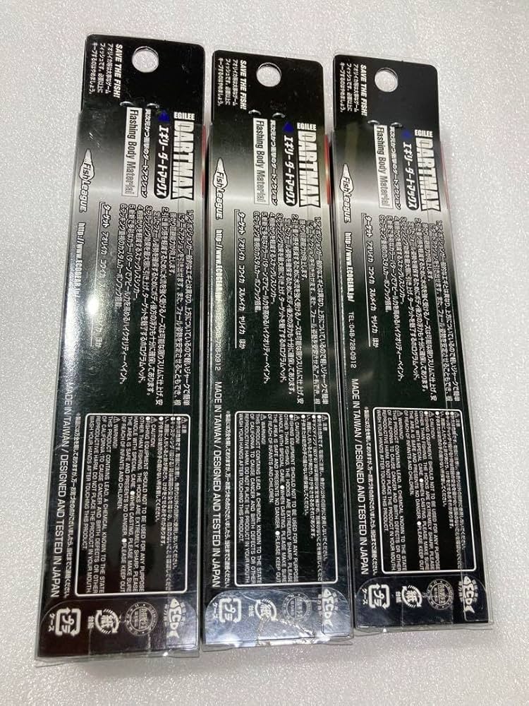 Amazon.co.jp: ダートマックス 3.5号 エギ パープルボーダークリスタル