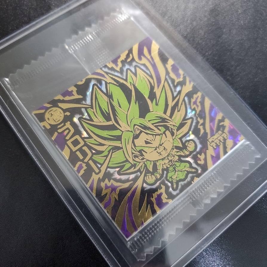 ドラゴンボール ウエハース UGR W9 ブロリー 5000枚限定