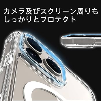 Amazon.co.jp: 【国内正規品】ABSOLUTE・LINKASE AIR/ゴリラガラス