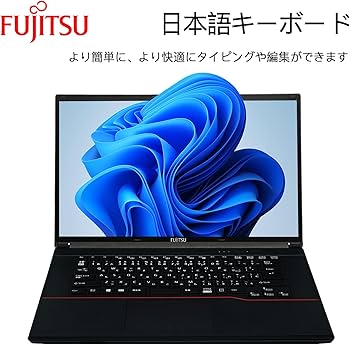 Amazon.co.jp: 【整備済み品】 富士通 ノートパソコン FMVシリーズ