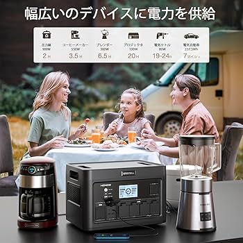Amazon.co.jp: GRECELL ポータブル電源 大容量 1843Wh LiFePO4 リン酸