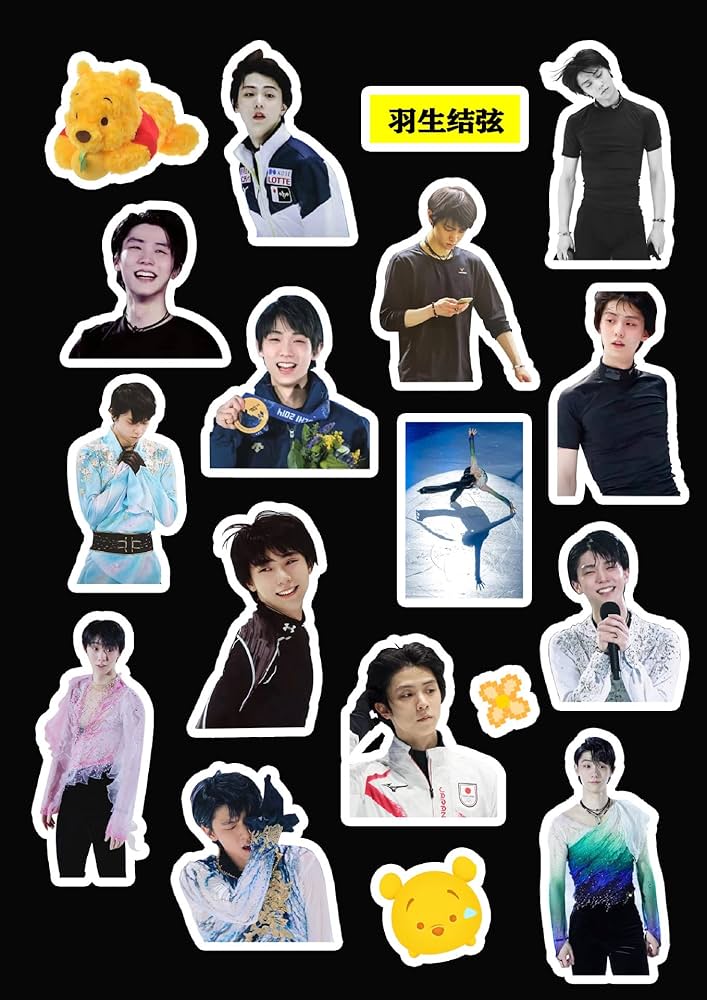 Amazon | 羽生結弦 防水シール56枚 ステッカーセット 羽生結弦展2022
