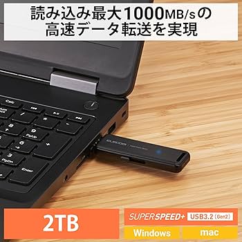 Amazon | エレコム 外付けSSD 2TB コンパクト ポータブル PS5/PS4対応