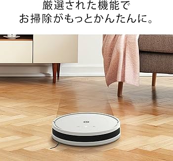 Amazon | ルンバ コンボ Essential robot ホワイト | アイロボット
