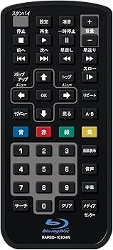 Amazon | C-MEX AVOX 10インチ ポータブルBDプレーヤー APBD-1010HW