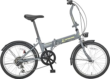 Amazon | キャプテンスタッグ(CAPTAIN STAG) ナビライト 20インチ