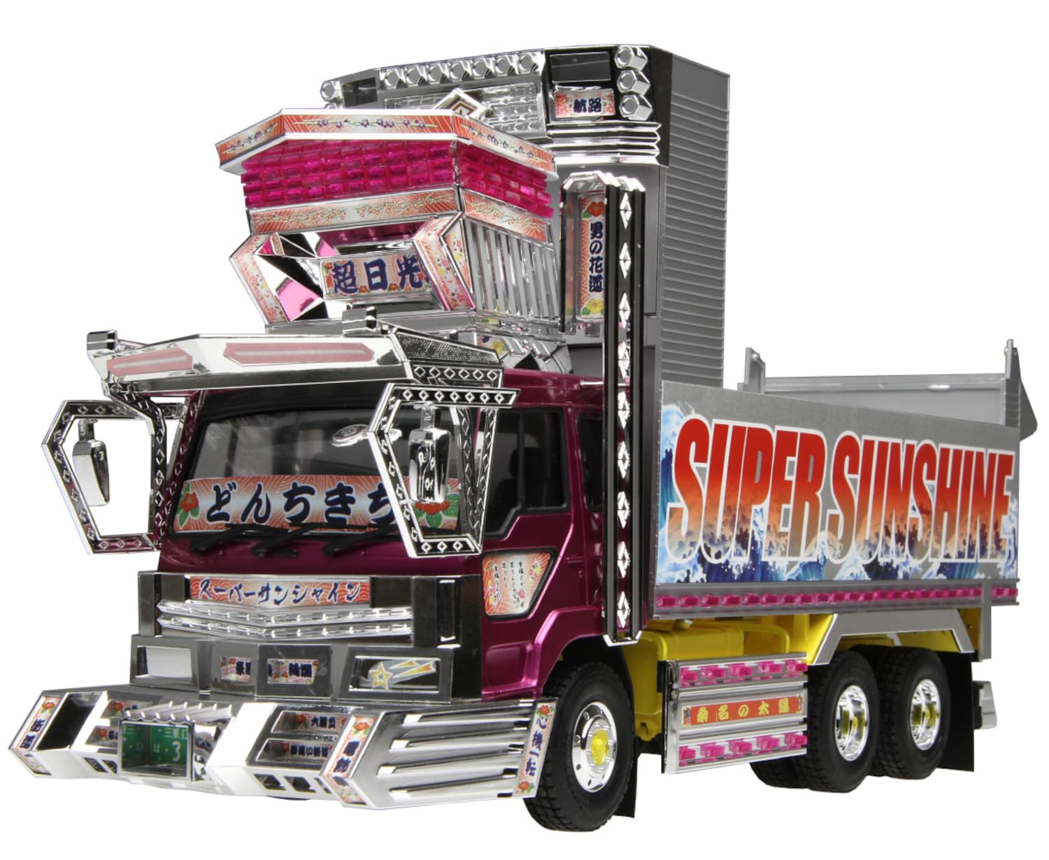 Amazon | 青島文化教材社(AOSHIMA) 1/32 ザ☆デコトラ No.1 スーパー