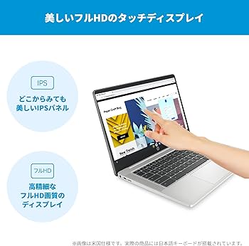 Amazon | 【Amazon.co.jp 限定】Google Chromebook HP ノートパソコン