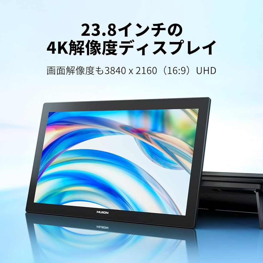 Amazon | HUION 液タブ 液晶タブレット Kamvas Pro 24 (Gen 3) 23.8