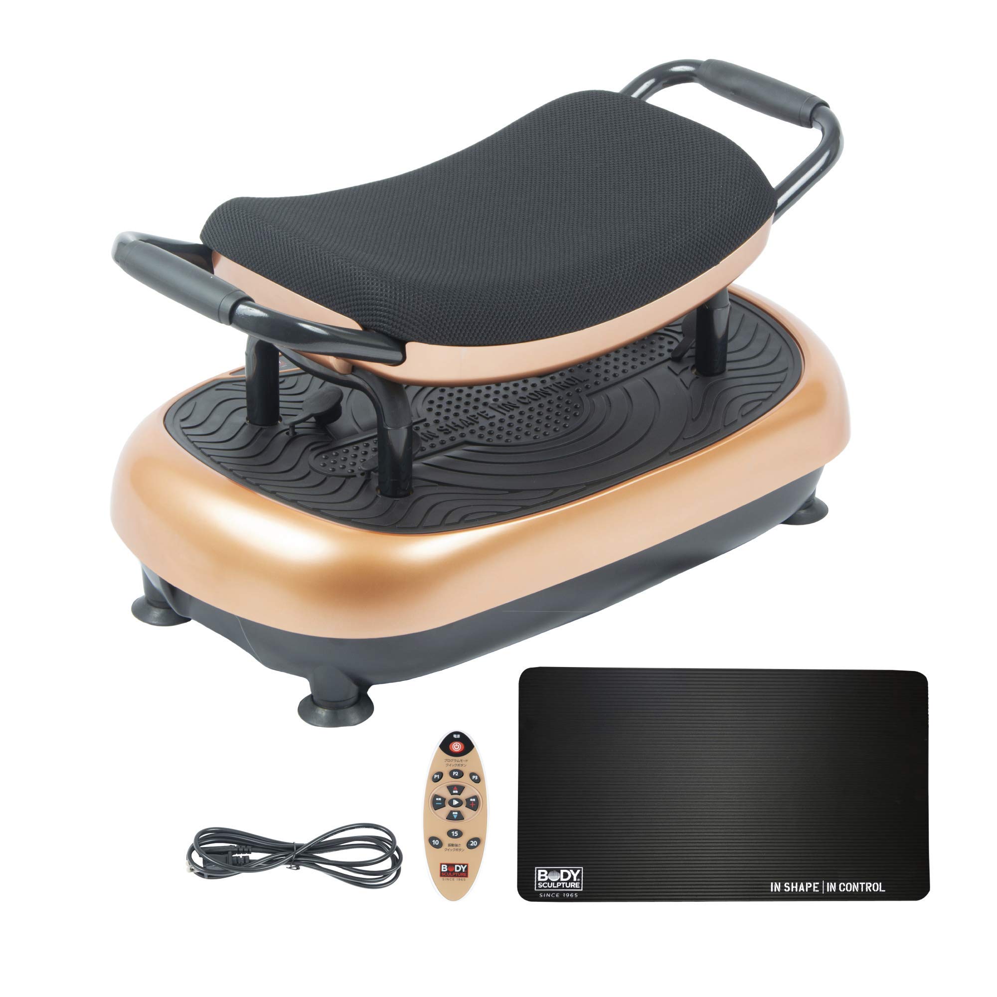 Amazon | ボディスカルプチャー 振動マシン パワーウェーブWスリム