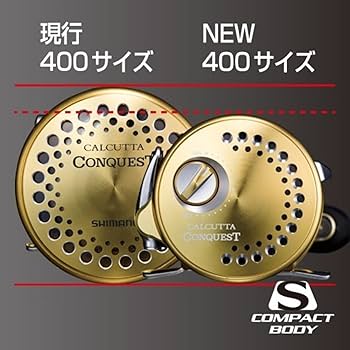 Amazon | シマノ(SHIMANO) ベイトリール 両軸 17 カルカッタコン