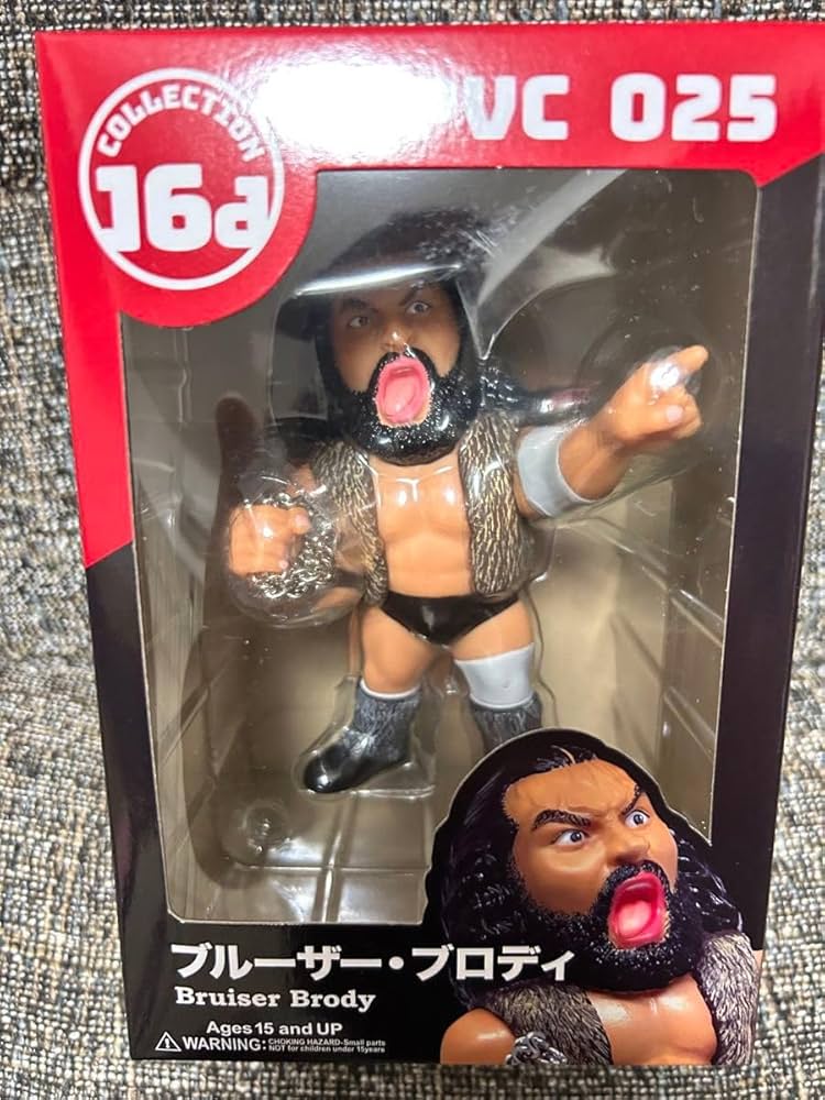 Amazon.co.jp: 16dソフビコレクション超獣ブルーザー ブロディ