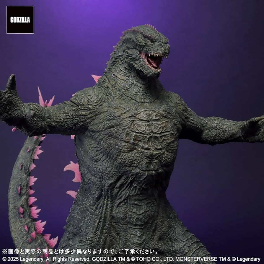 Amazon.co.jp: エクスプラス GARAGE TOY 東宝大怪獣シリーズ GODZILLA