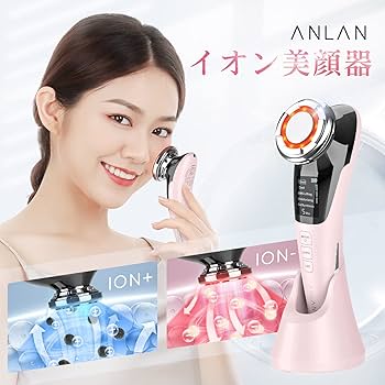 Amazon.co.jp: ANLAN 温冷美顔器（ピンク＋ジェルセット） : ホーム