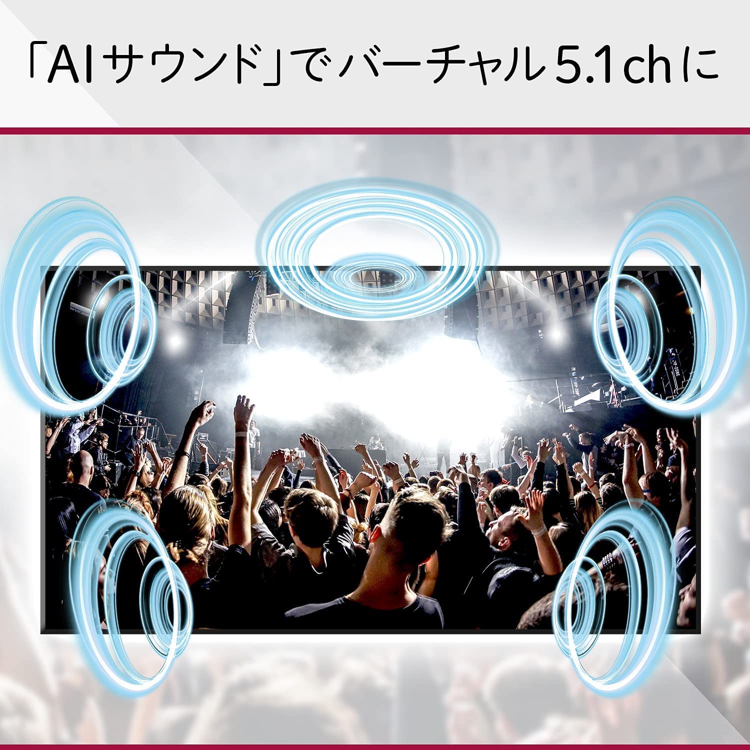 Amazon | 32LX7000PJB フルHD 液晶テレビ 32V型 | テレビ 通販