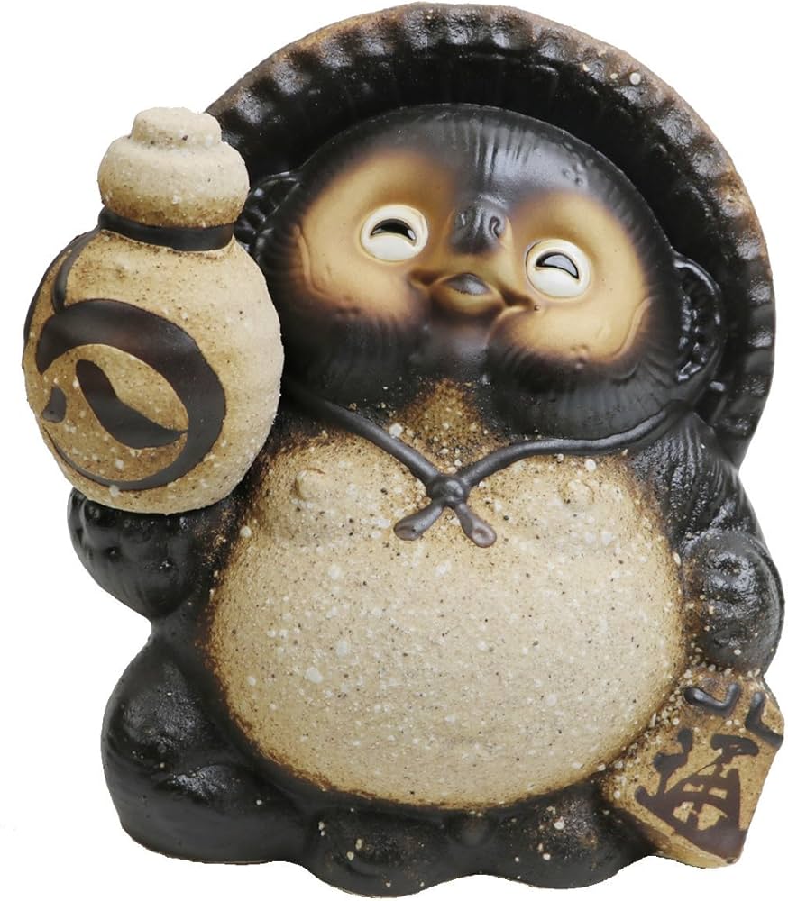 Amazon.co.jp: 信楽焼 【6号古信楽風徳利上げ狸 ta-0136】 しがらき