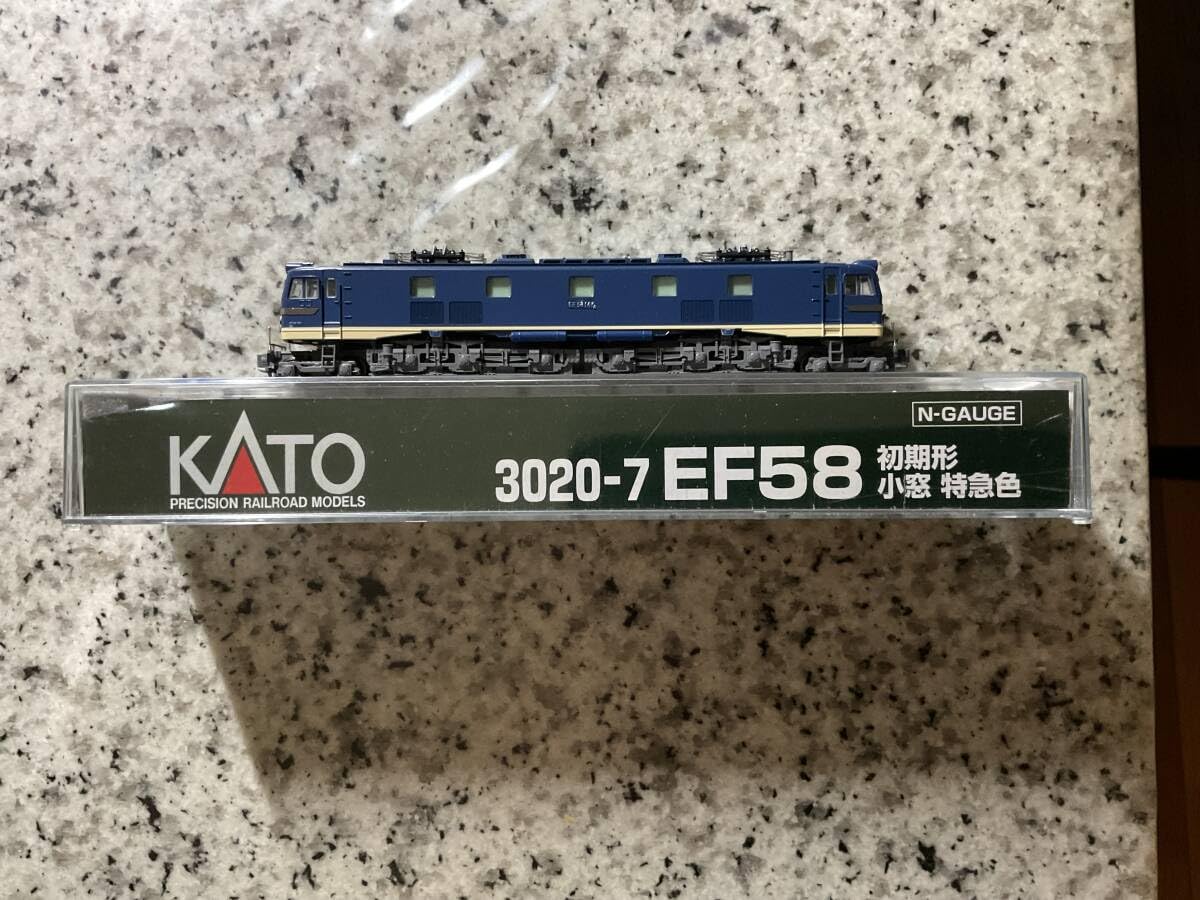 Amazon.co.jp: KATO 20系 初期 あさかぜ 床下グレー 10-368 基本7両 +