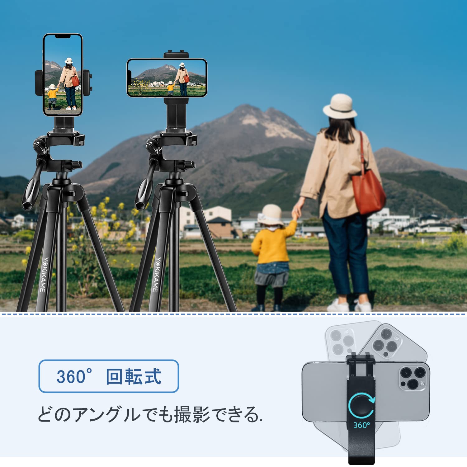 Amazon.co.jp: スマホホルダー 三脚用 スマホクリップ コールドシュー