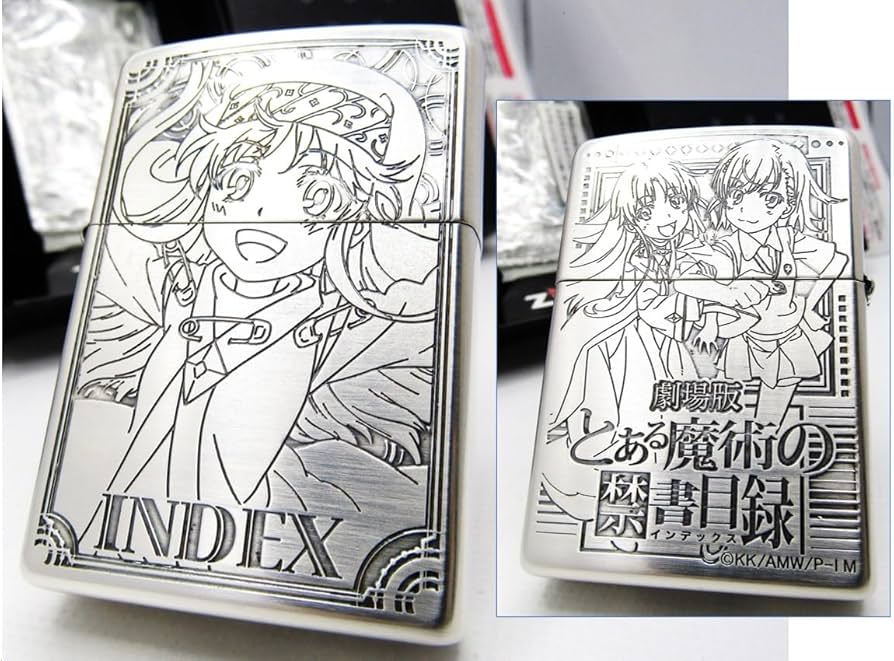 Amazon.co.jp: とある魔術の禁書目録 インデックス 御坂美琴 Z I P P O