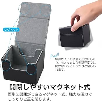 Amazon.co.jp: デッキケース トレーディングカードケース 【便利な
