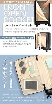 Amazon.co.jp: [ブライテック] BRIGHTECH スーツケース キャリーバッグ