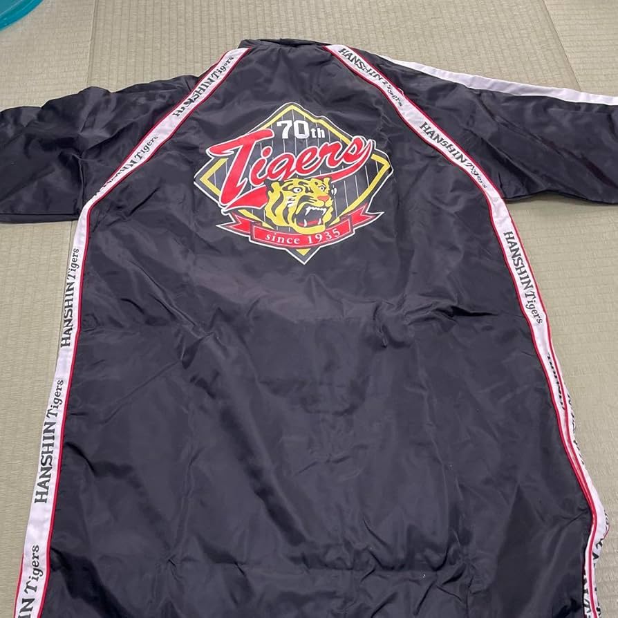 Amazon.co.jp: 阪神タイガース 日本一 優勝 ベンチコート 野球
