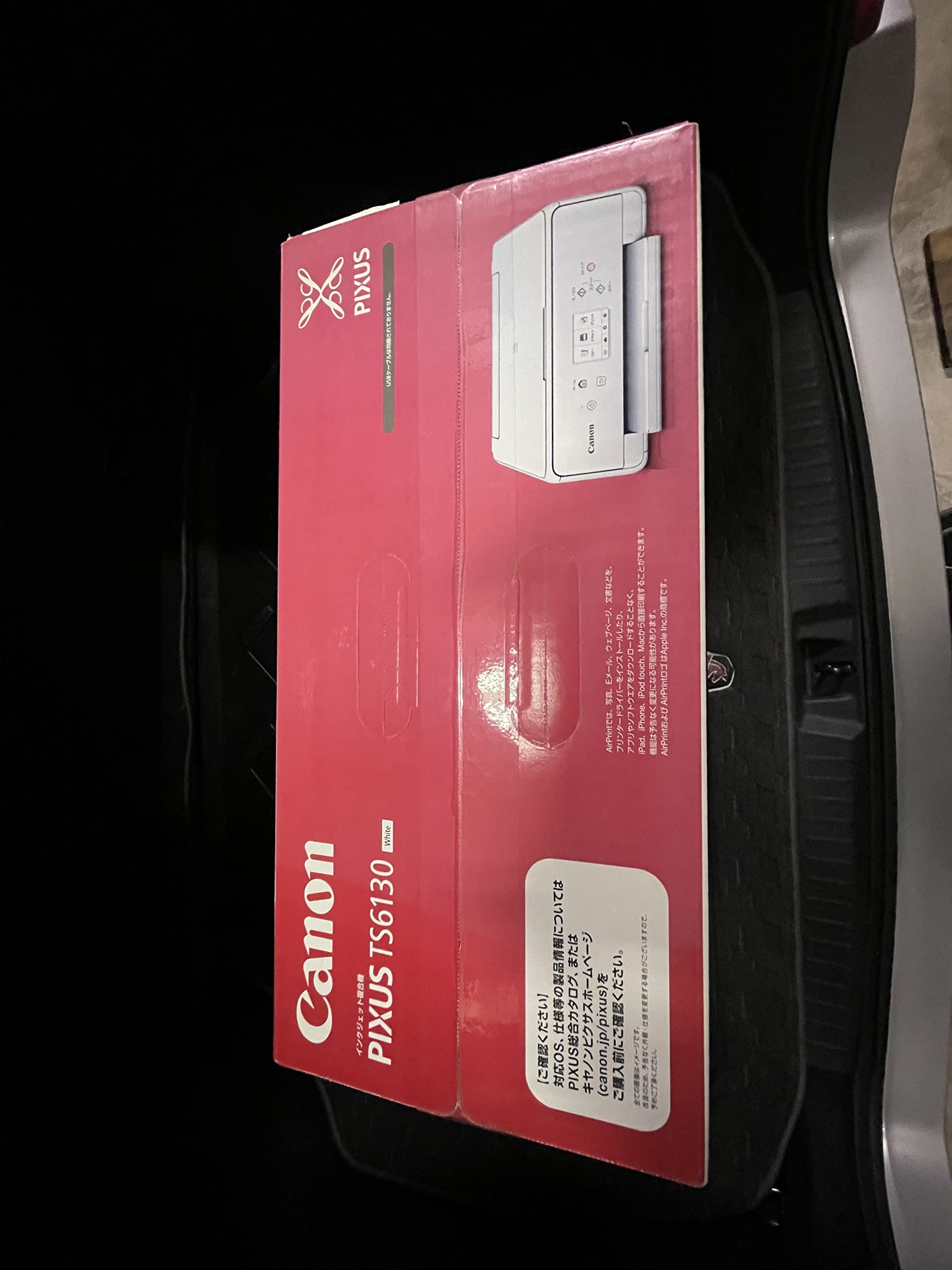 Amazon.co.jp: キヤノン インクジェット複合機TS6130 WHITE