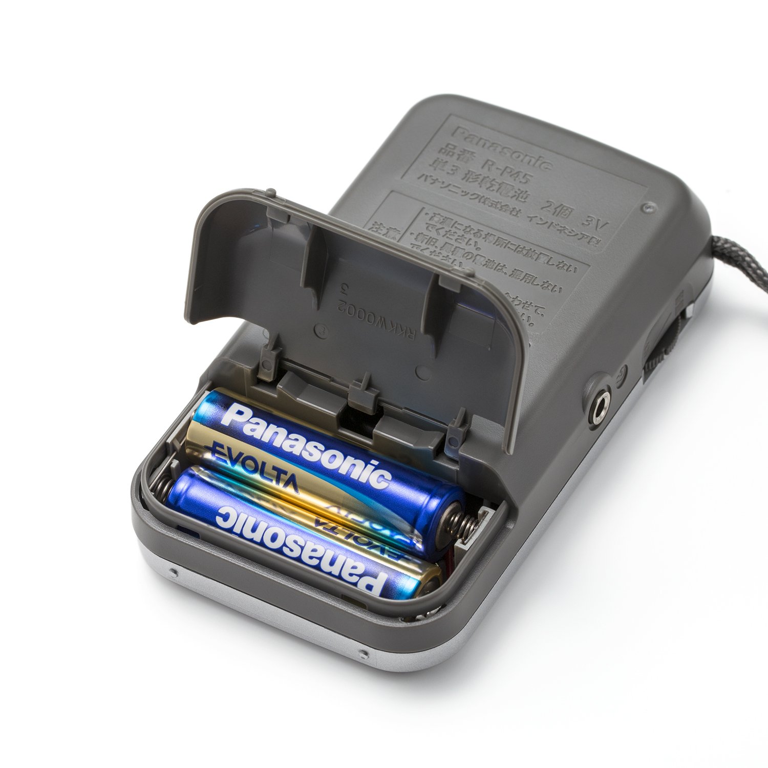 Amazon.co.jp: パナソニック AM1バンドラジオ(シルバー) R-P45-S