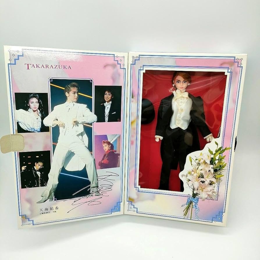 Amazon.co.jp: 天海祐希 ジェニードール 宝塚歌劇団 月組 タカラ Jenny