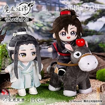 Amazon.co.jp: アニメ「魔道祖師（まどうそし）」藍忘機Ver