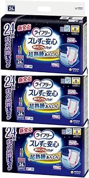 Amazon | ライフリー ズレずに安心紙パンツ専用尿とりパッド 8回吸収