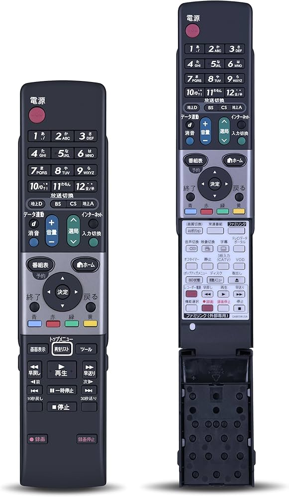 Amazon | テレビリモコン GA863WJSA for SHARP シャープリモコン AQUOS
