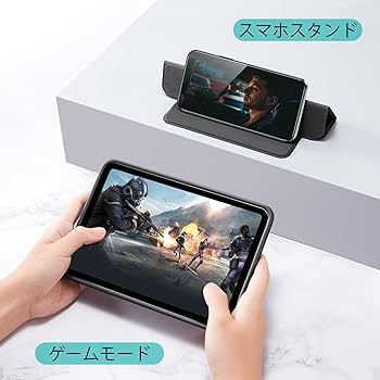 Amazon.co.jp: ESR iPad mini7 ケース (A17 Pro、2024) iPad mini 第7