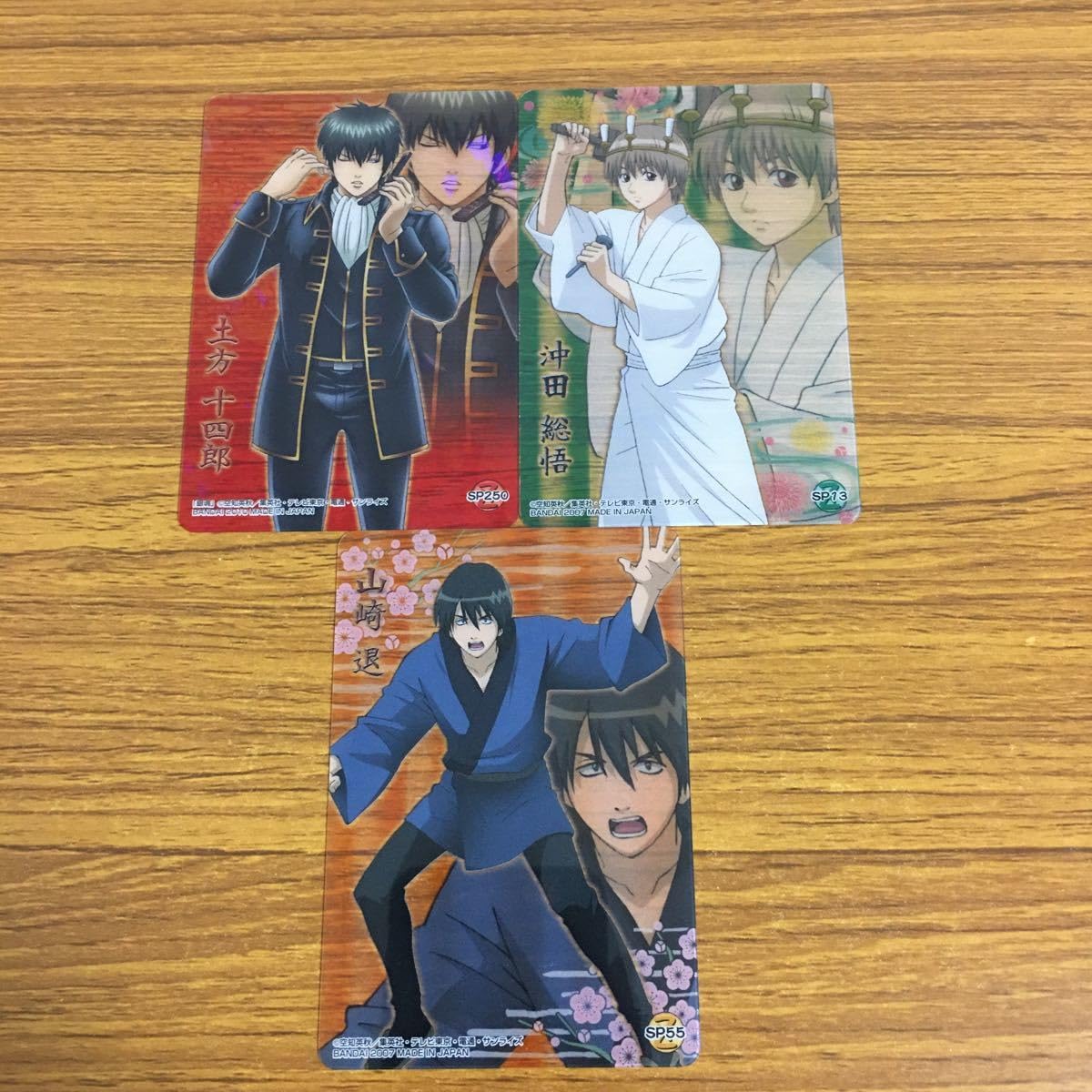 Amazon.co.jp: 羽36 クリア カード トレカ まとめ 銀魂 山崎 退 土方