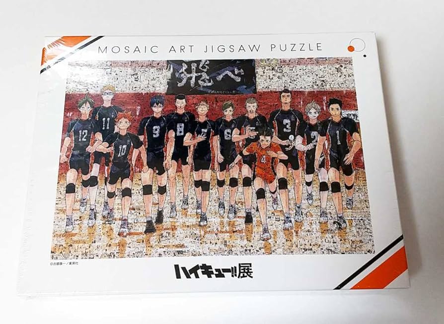 Amazon.co.jp: ハイキュー!!展 連載完結記念 モザイクアート