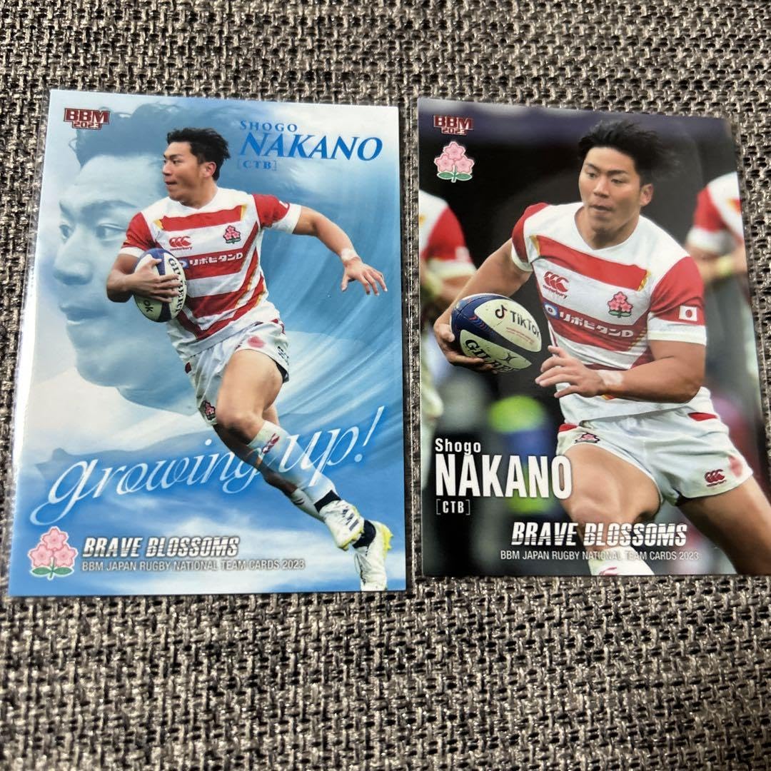 Amazon.co.jp: 中 ラグビー 日本代表 中野 将伍 銀箔サイン入り 70枚