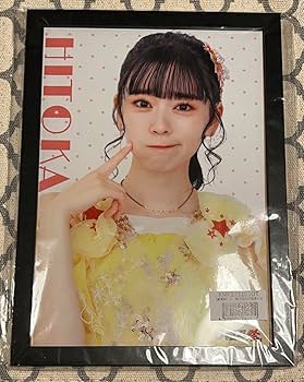 Amazon.co.jp: 坂井仁香 超ときめき宣伝部 とき宣 グッズ : おもちゃ