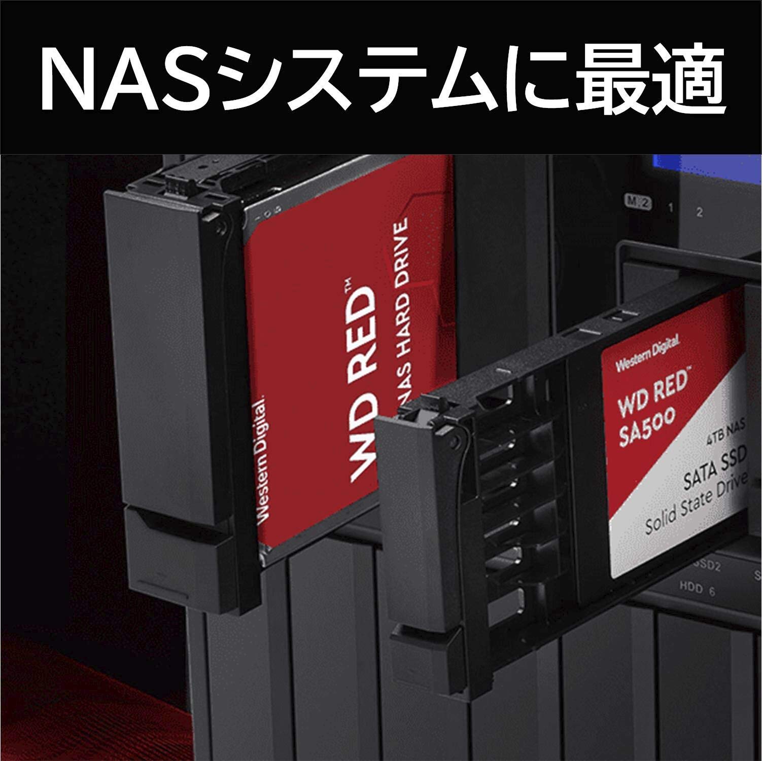 Amazon | Western Digital ウエスタンデジタル 内蔵SSD 1TB WD Red