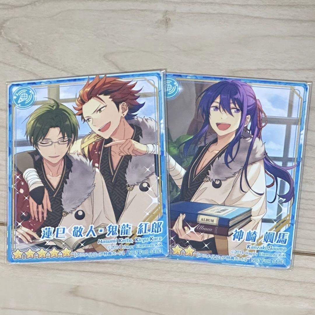あんスタ 紅月 蓮巳敬人 鬼龍紅郎 神崎颯馬 紙類 まとめ売り