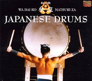 Amazon.co.jp: 日本の太鼓 和太鼓 (Japanese Drums): ミュージック