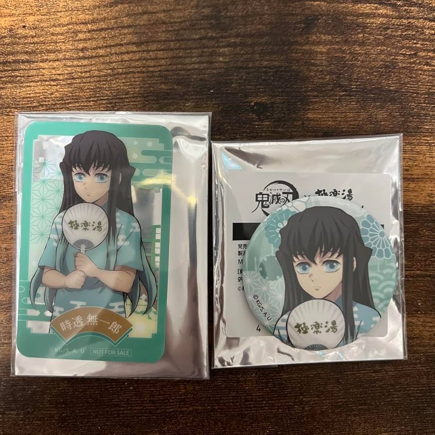Amazon.co.jp: 鬼 滅 時透無一郎 極楽湯 缶バッジ クリアカード : おもちゃ