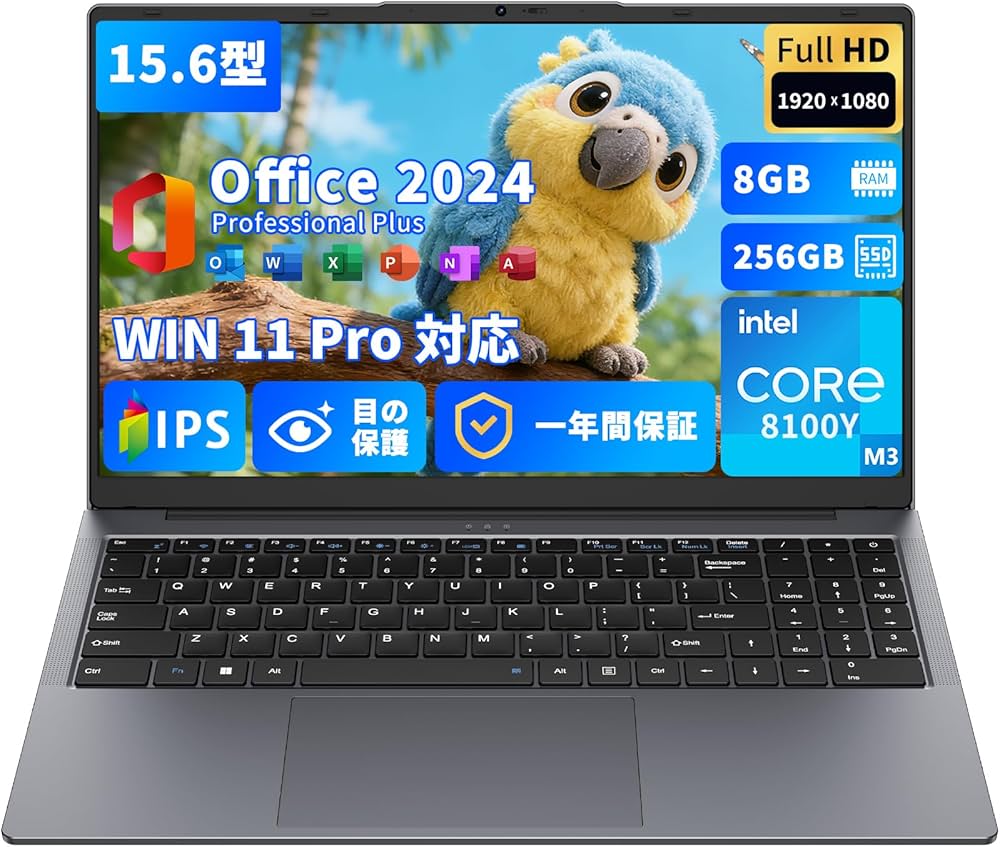 Amazon.co.jp: 【ノートパソコン Office2024搭載 Win11 Pro】15.6